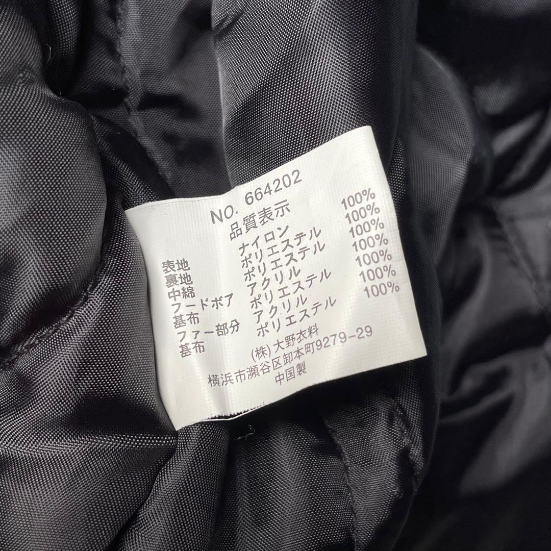 ジャケット・アウター N2B flight bomber jacket N-2B black L