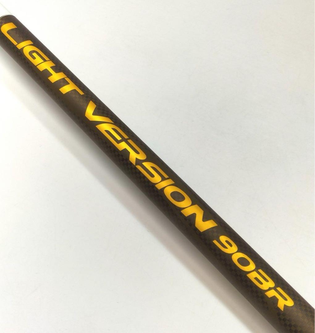 【美品】MJB ライトバージョン鮎竿 90BR