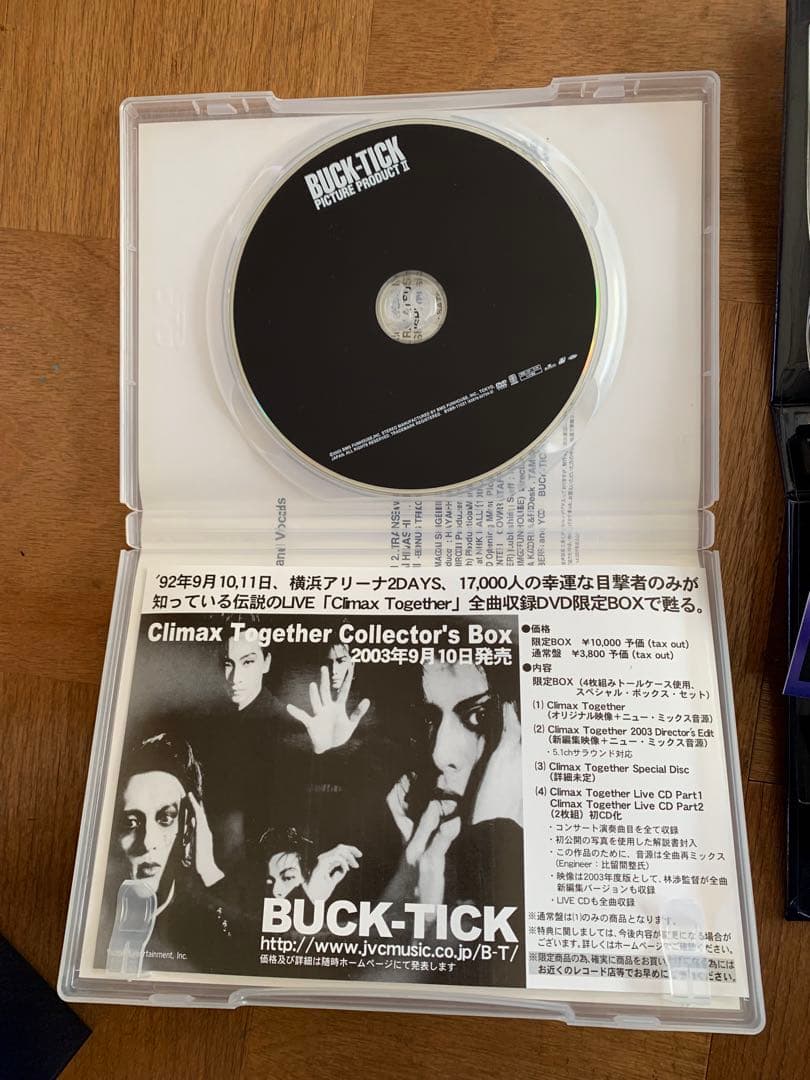 値下中【邦楽 DVD】BUCK-TICK PICTURE PRODUCT II