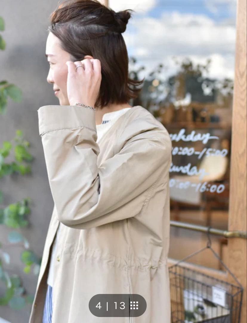 専用☆美品です　アワーホーム 頼れるノーカラーコート