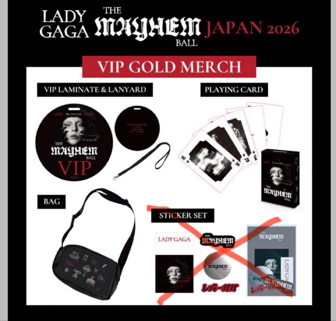 ミュージシャン Lady Gaga The Mayhem Ball VIP GOLD MERCH