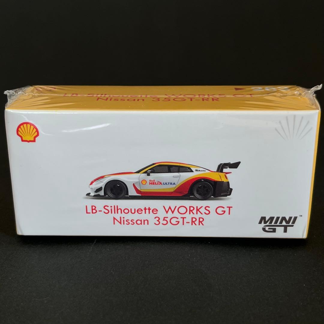 シェル 香港限定 LBシルエットワークス GT ニッサン35 GT-RR