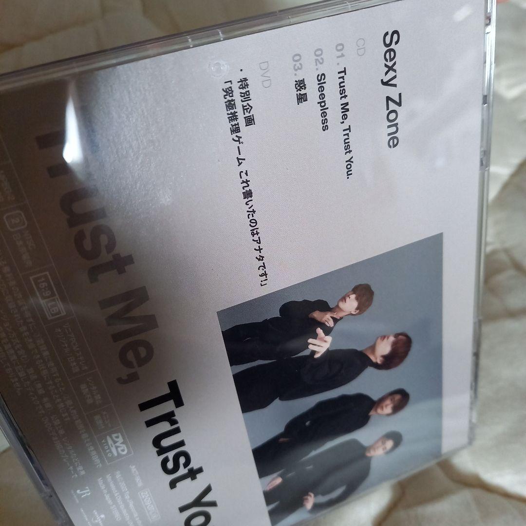 確認用画像です