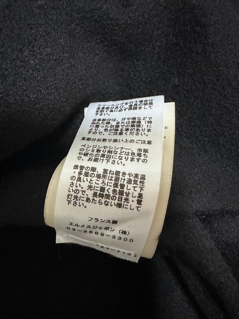 エルメス　ケープコート