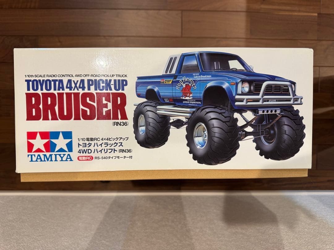 タミヤ トヨタハイラックス4X4 PICK UP BRUISER