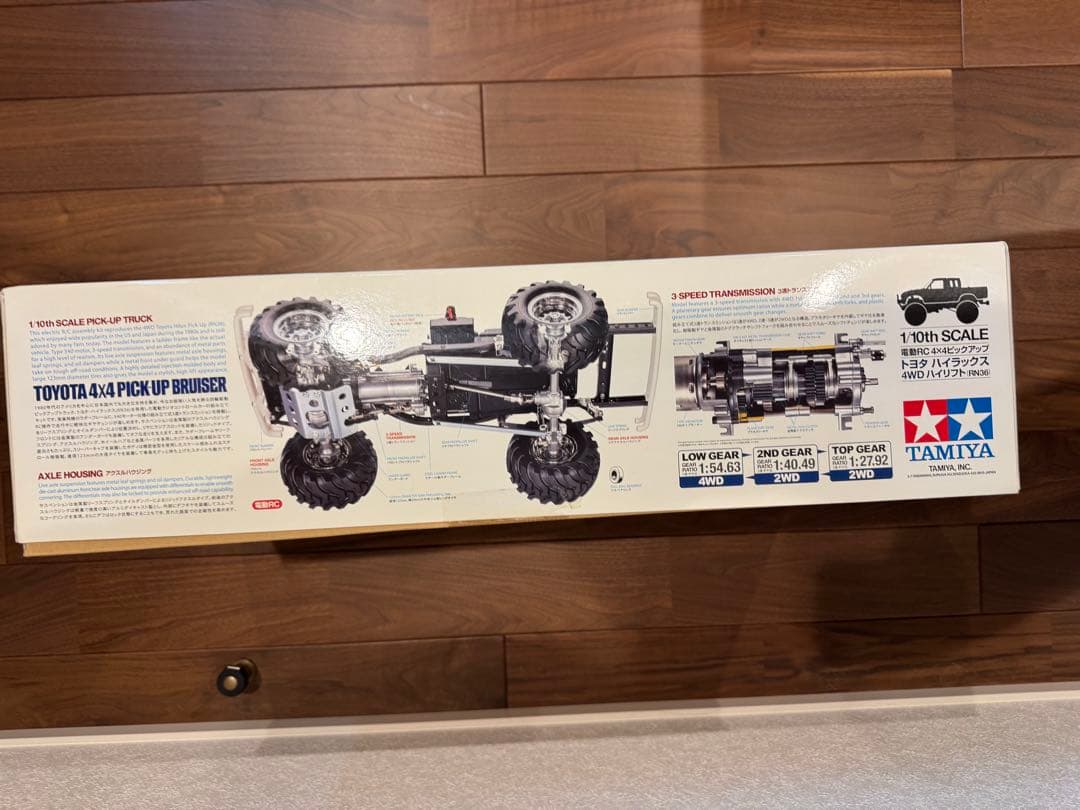 タミヤ トヨタハイラックス4X4 PICK UP BRUISER