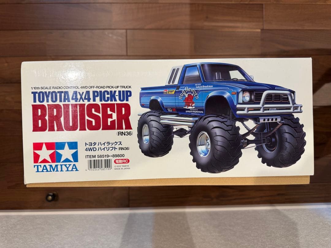 タミヤ トヨタハイラックス4X4 PICK UP BRUISER