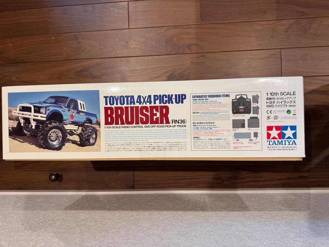 タミヤ トヨタハイラックス4X4 PICK UP BRUISER