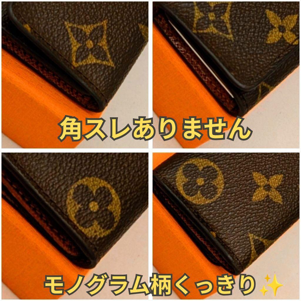 最終値下げの限界価格‼️ルイヴィトン✨4連キーケース✨ モノグラム