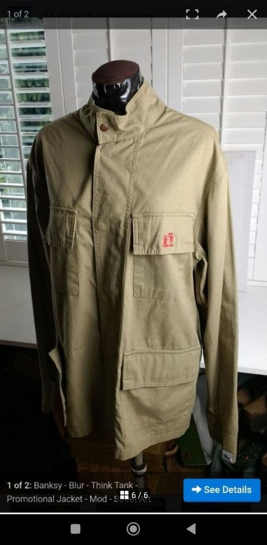 00s 2003年 ヴィンテージ ブラー バンクシーロゴ ミリタリージャケット