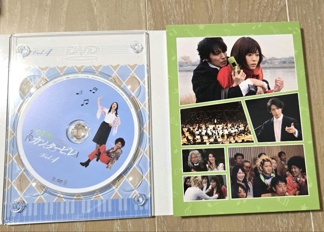 【☆まとめ売り☆】のだめカンタービレ DVD セット