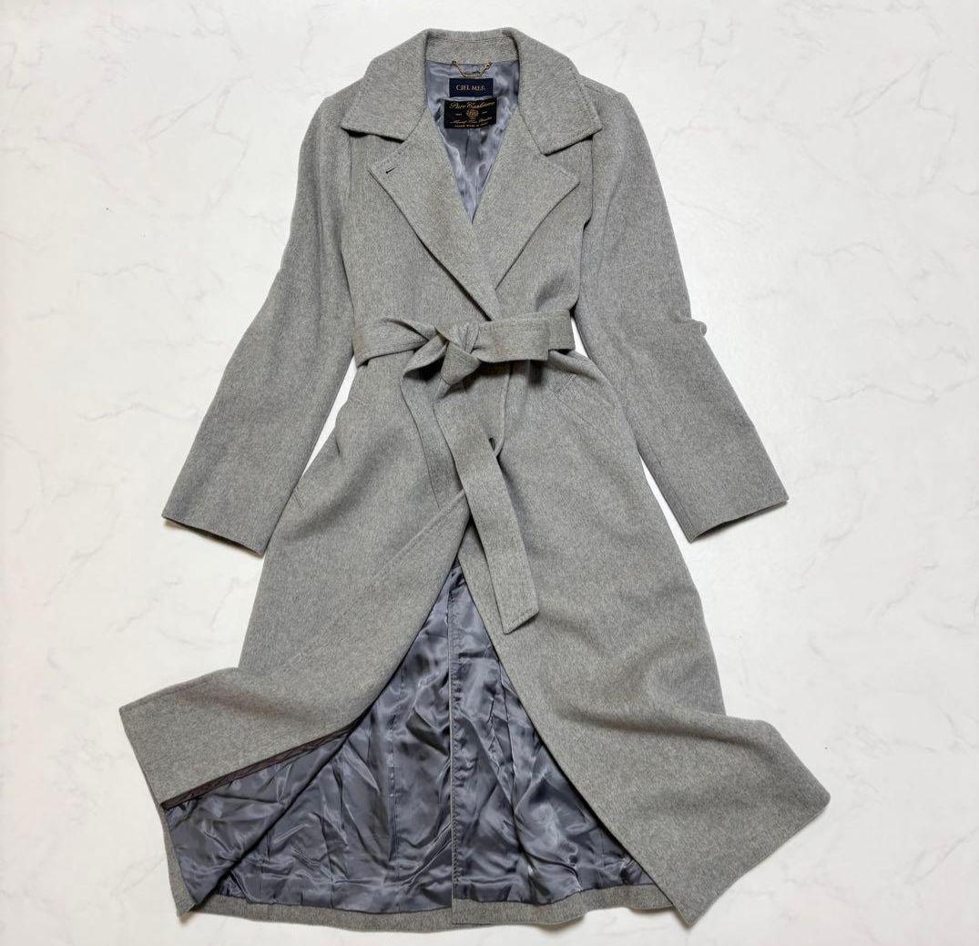 オンワード樫山 CIELMER カシミヤ100％ロングコート