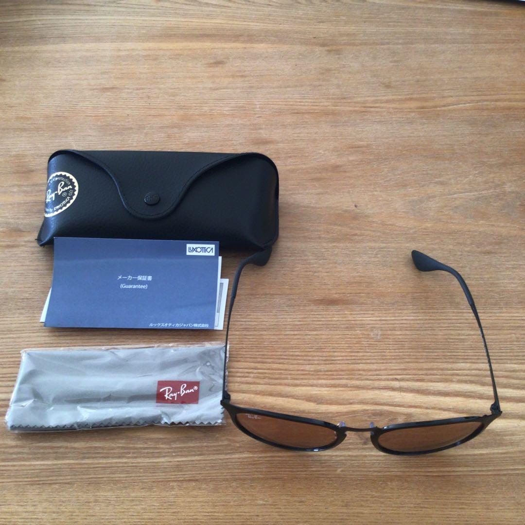 レイバンサングラス　RB3539