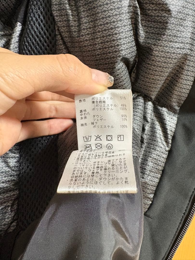 デサント ダウン スキーウェア TD