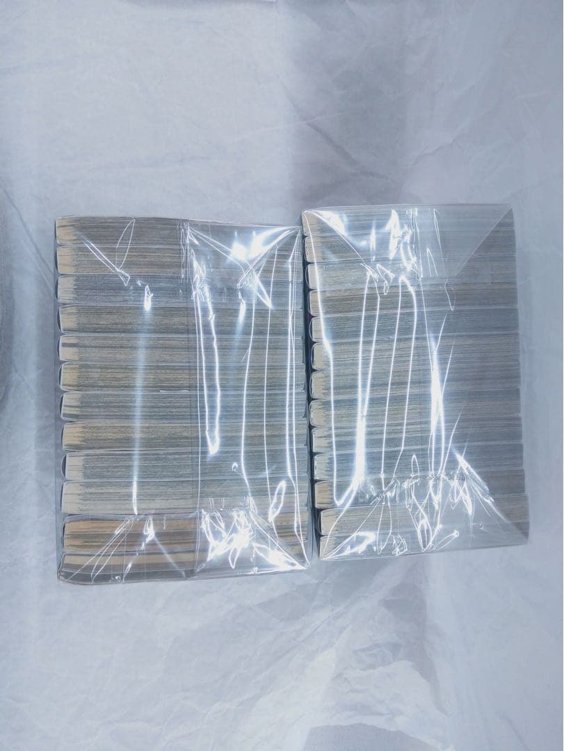 鬼滅の刃　全巻　ファンブック付き