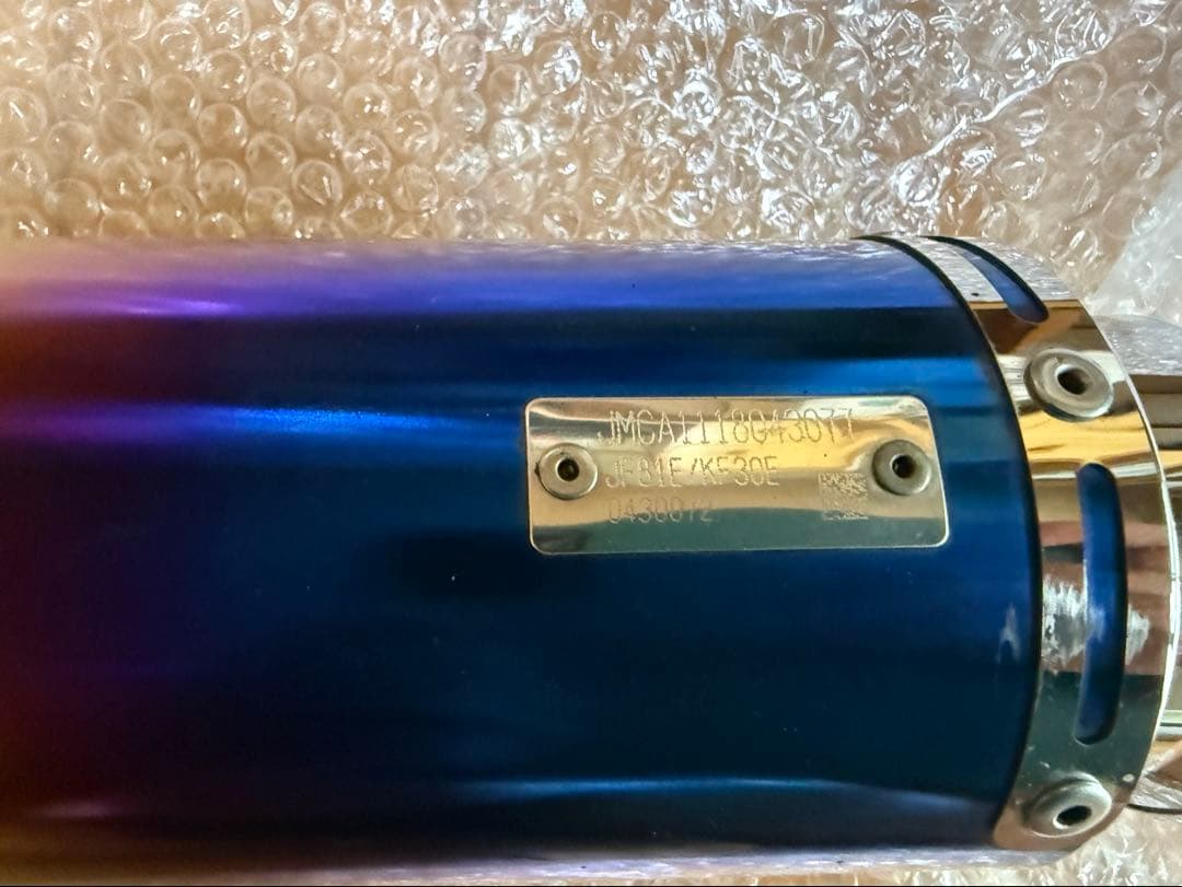 ENDURANCE スポーツマフラー(チタン) pcx125 JF81