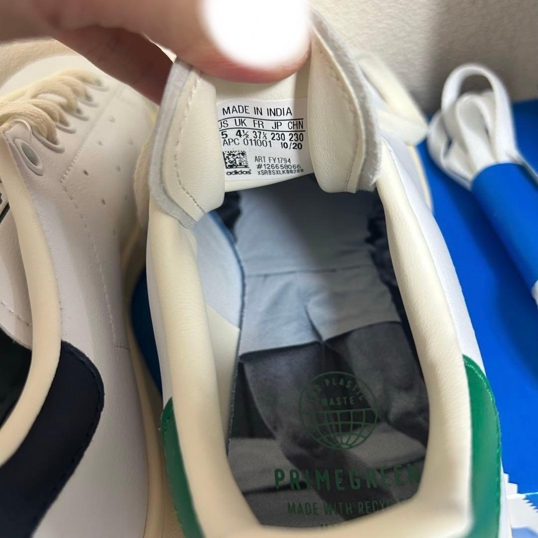 アディダス ★スタンスミス★ FY1794　ホワイト×グリーン＆ネイビー