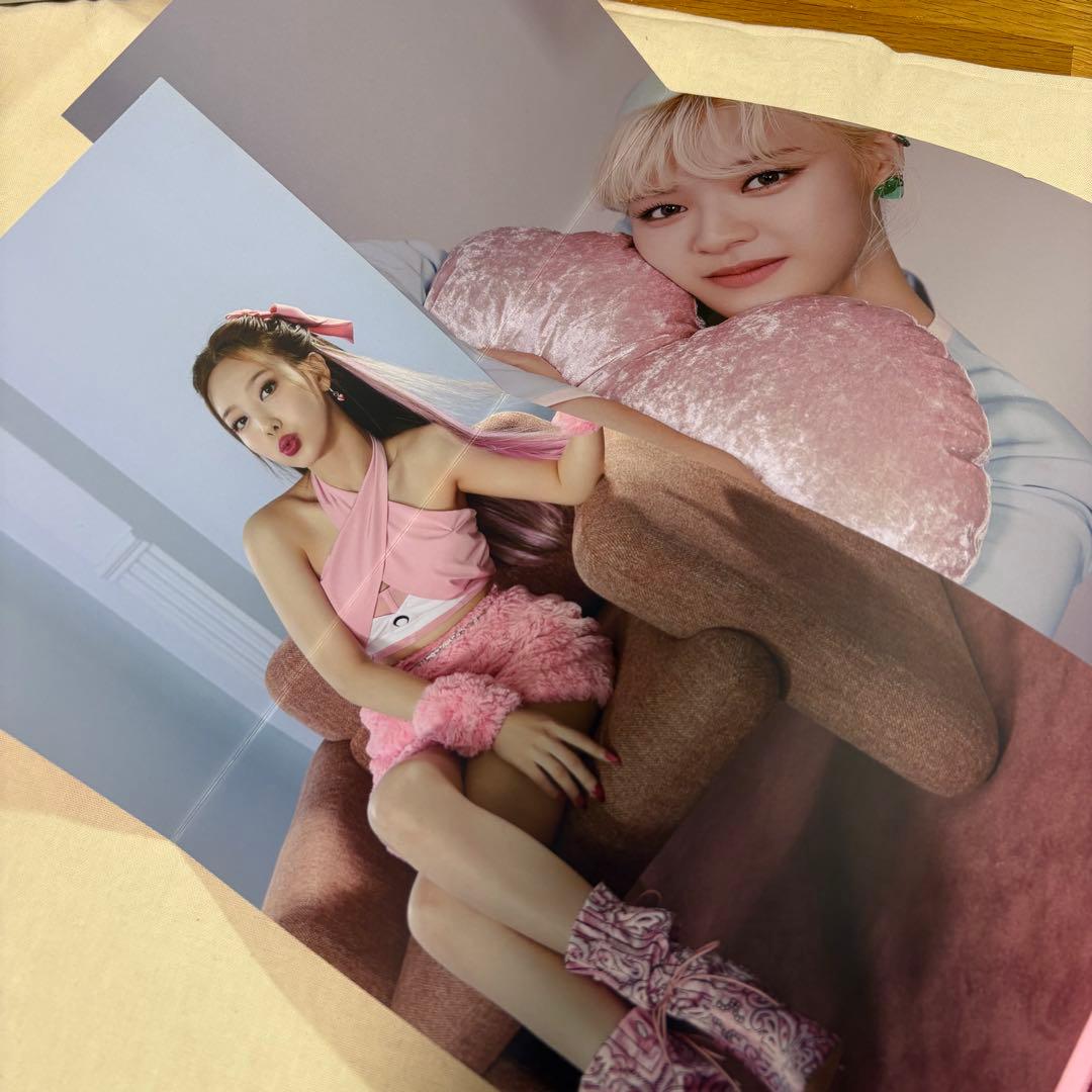 TWICE Formula of Love: O+T=<3 4種セット