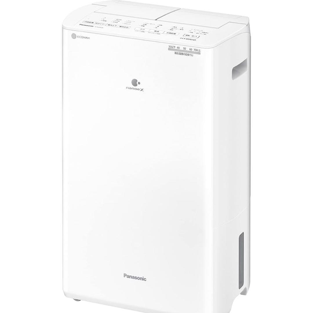 専用【新品】Panasonic F-YHVX120-W クリスタルホワイト