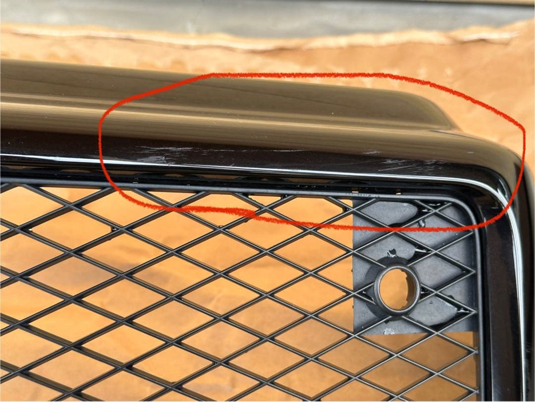 ベンツGクラス W463 2016年式フロントバンパー　オブシディアンブラック