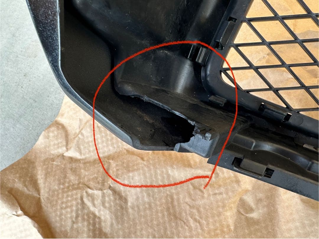 ベンツGクラス W463 2016年式フロントバンパー　オブシディアンブラック