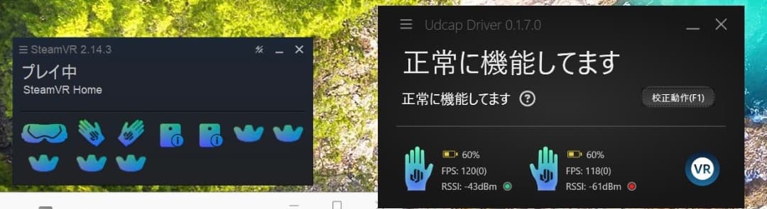UDCAP Viveトラッカーマウント　size:M