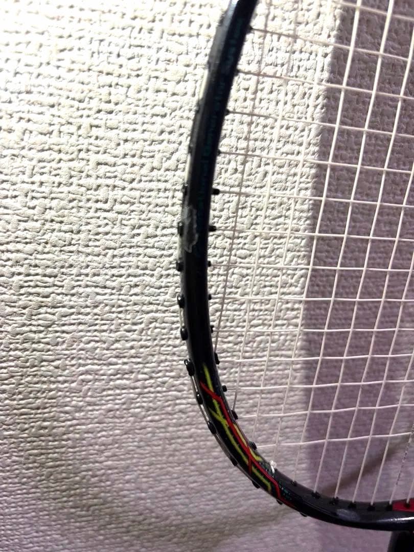 【廃盤】ヨネックス アストロクス88D 4UG5 バドミントンラケット