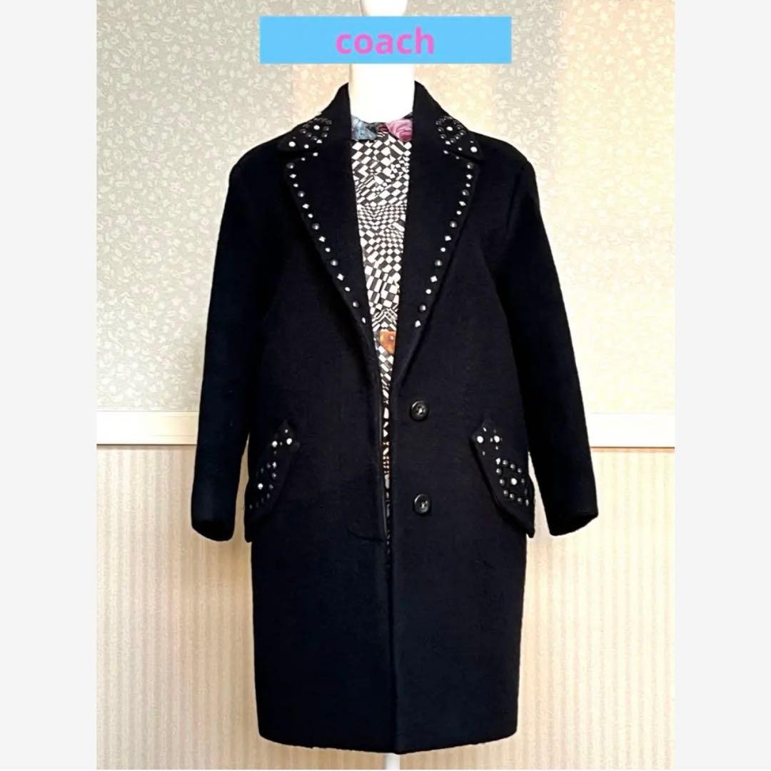 超美品♪ coach 控えめビジュースタッズが素敵な♪ ウールモヘアコート