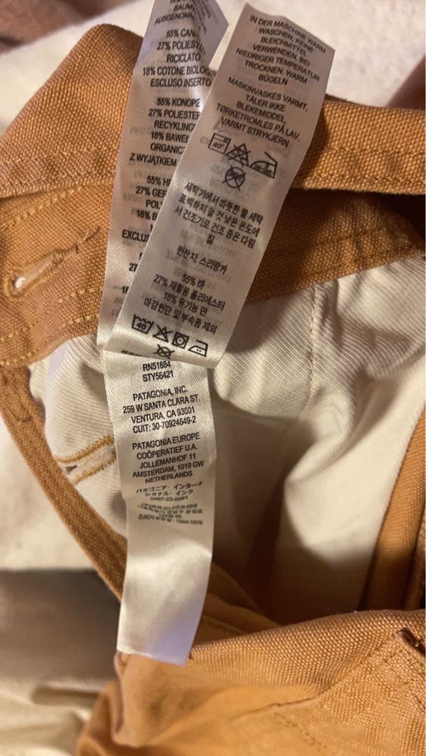 パタゴニア ウィメンズオールシーズンズヘンプキャンバスビブオーバーオール　 M