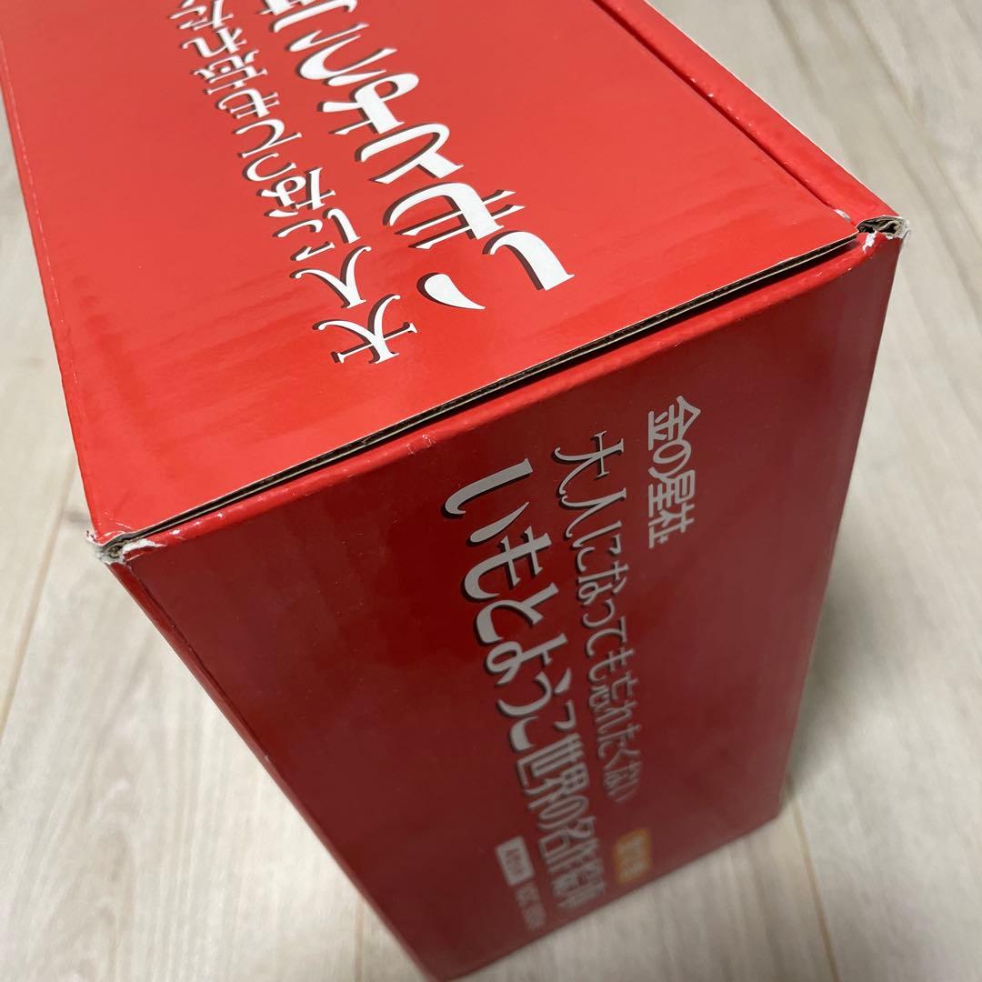 【美品】いもとようこ　世界の名作絵本　 全12巻