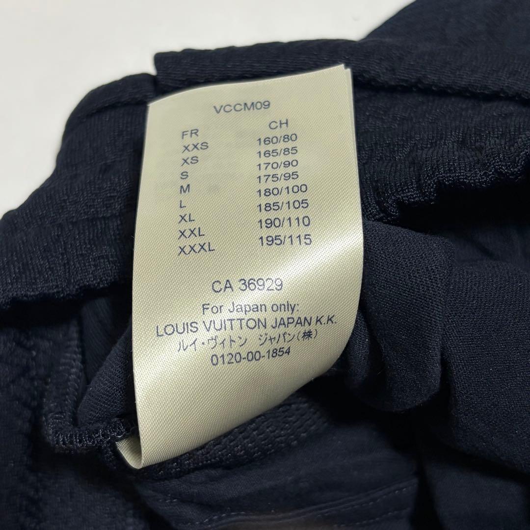 kenzo 　ルイヴィトン モノグラムトラックパンツ ネイビー メンズ