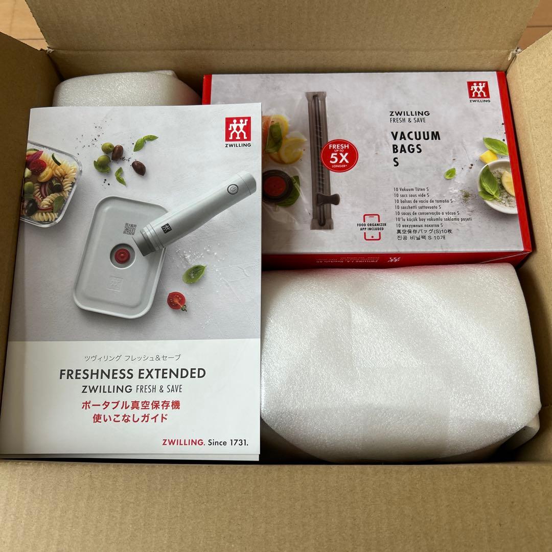 【Ami】【新品未使用】ツヴィリング ポータブル真空保存機