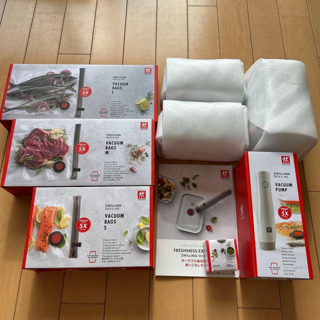 【Ami】【新品未使用】ツヴィリング ポータブル真空保存機