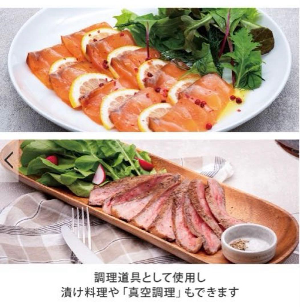 【Ami】【新品未使用】ツヴィリング ポータブル真空保存機