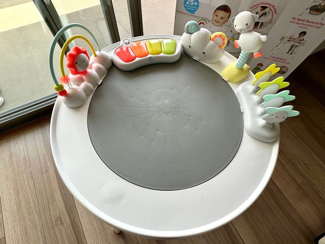 SKIP HOP スキップホップ 3ステージ アクティビティセンター シルバー