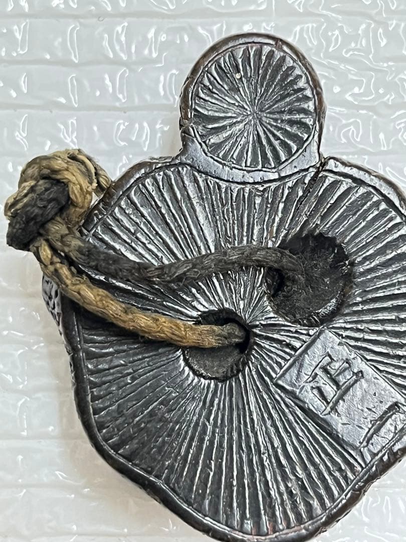 根付作家の名工正一造蒔絵箱入り　値下げしました。