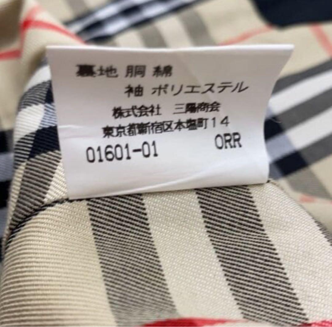 希少　一枚袖　金タグ　バーバリー コート ノバチェック ブラック　ベルト　美品