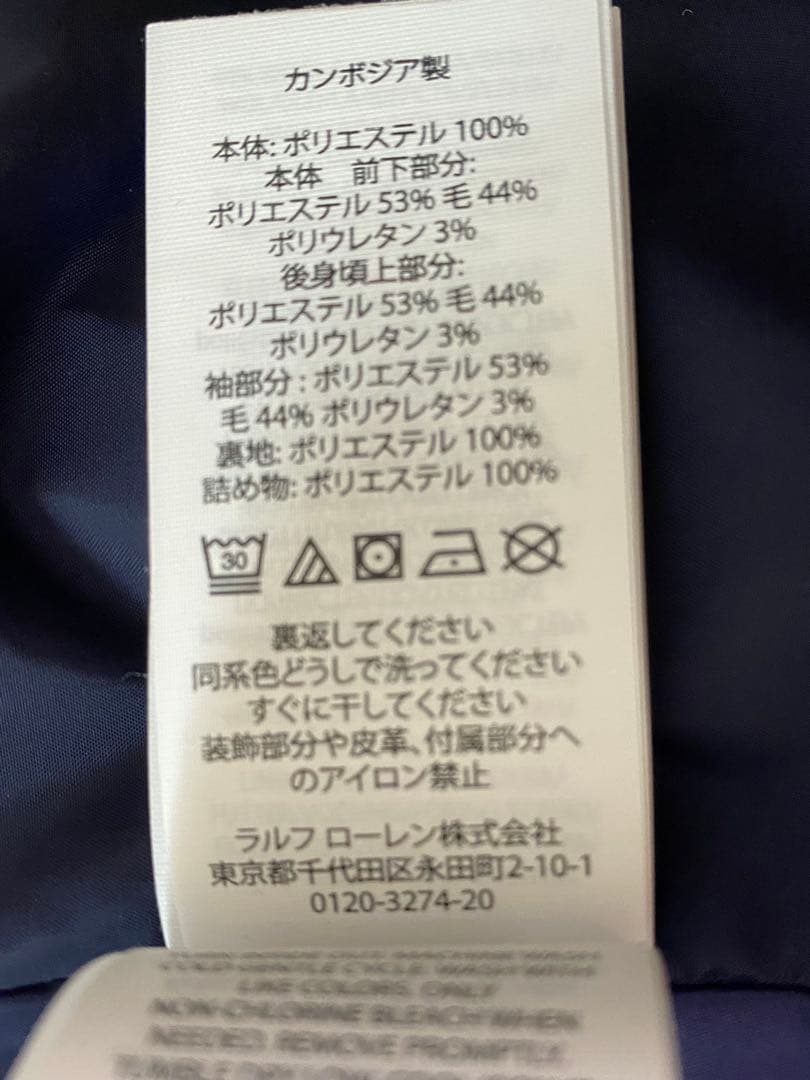 RLX ラルフローレン 中綿長袖ゴルフ ブルゾンジャケット XS