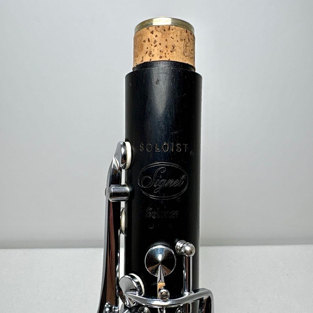 クラリネット セルマー ソロイストSELMER soloist 全タンポ交換品