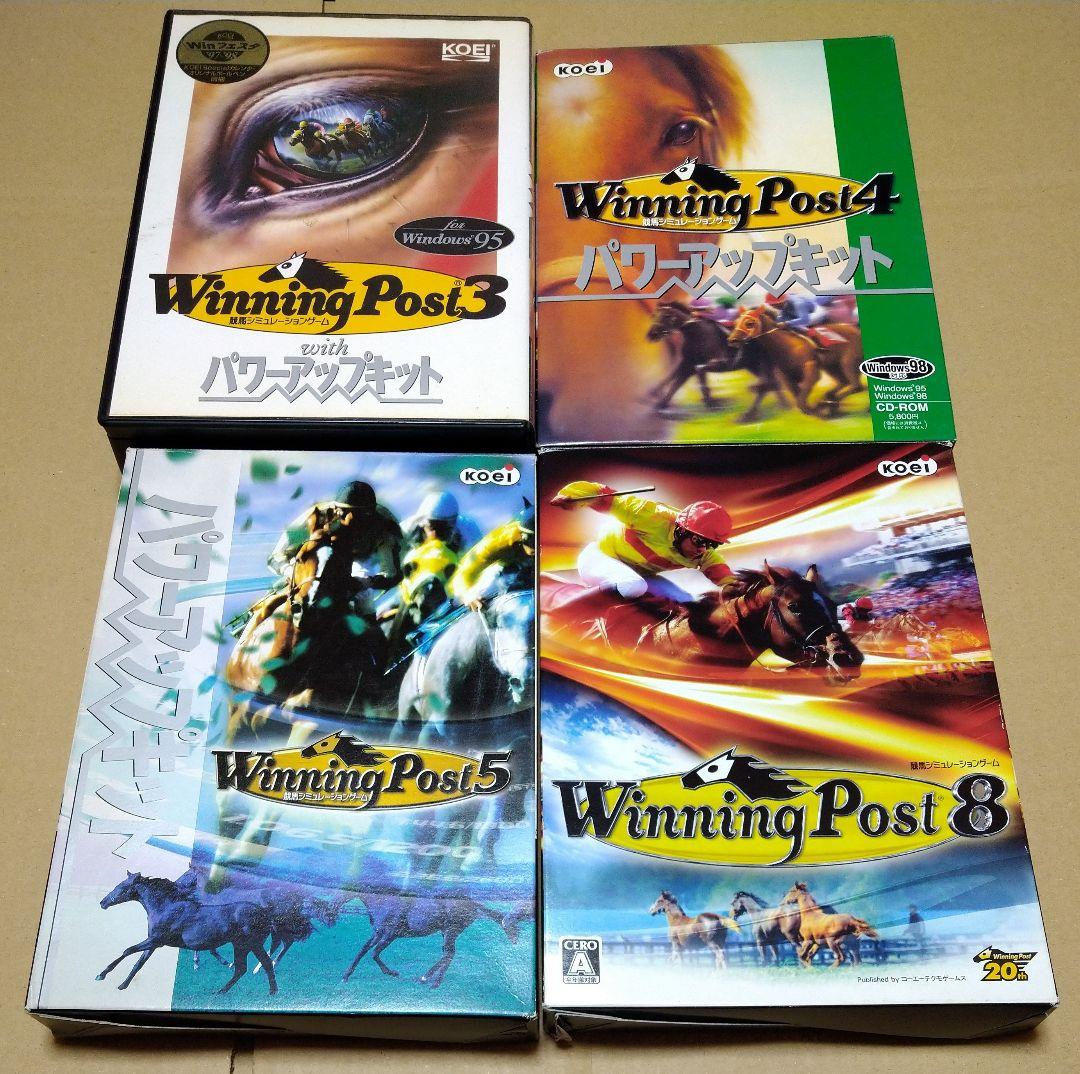 【各種外箱付】ウイニングポスト Winning Post PCゲーム 4点セット