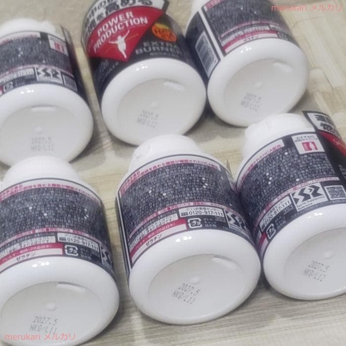 【新品】パワープロダクション★エキストラ バーナー(標準180粒)★6個のセット