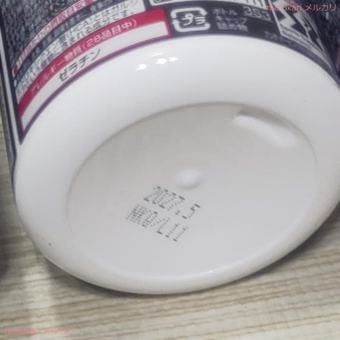 【新品】パワープロダクション★エキストラ バーナー(標準180粒)★6個のセット