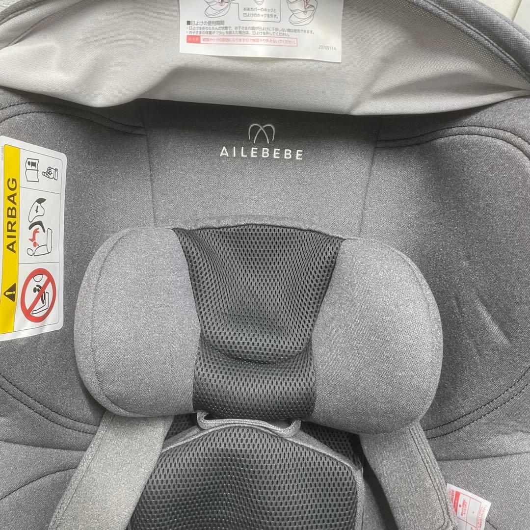 【未使用級✨】AILEBEBE エールべべ クルット4i プレミアムⅡ