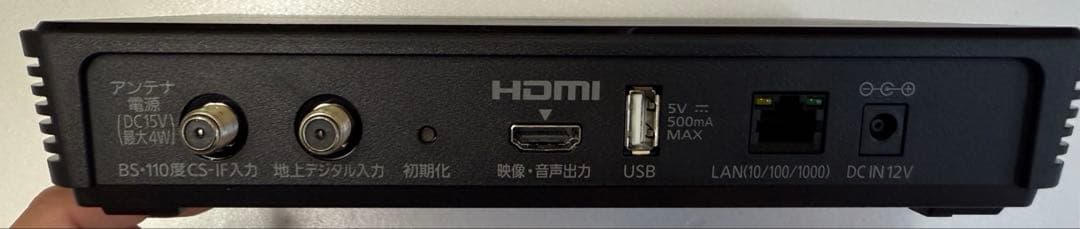 Panasonic 4kチューナー　TU-BUHD100