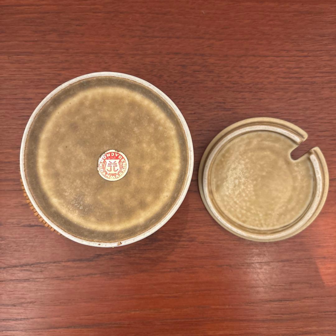 北欧ヴィンテージ　クイストゴー　レリーフ　シュガーポット　シール付き