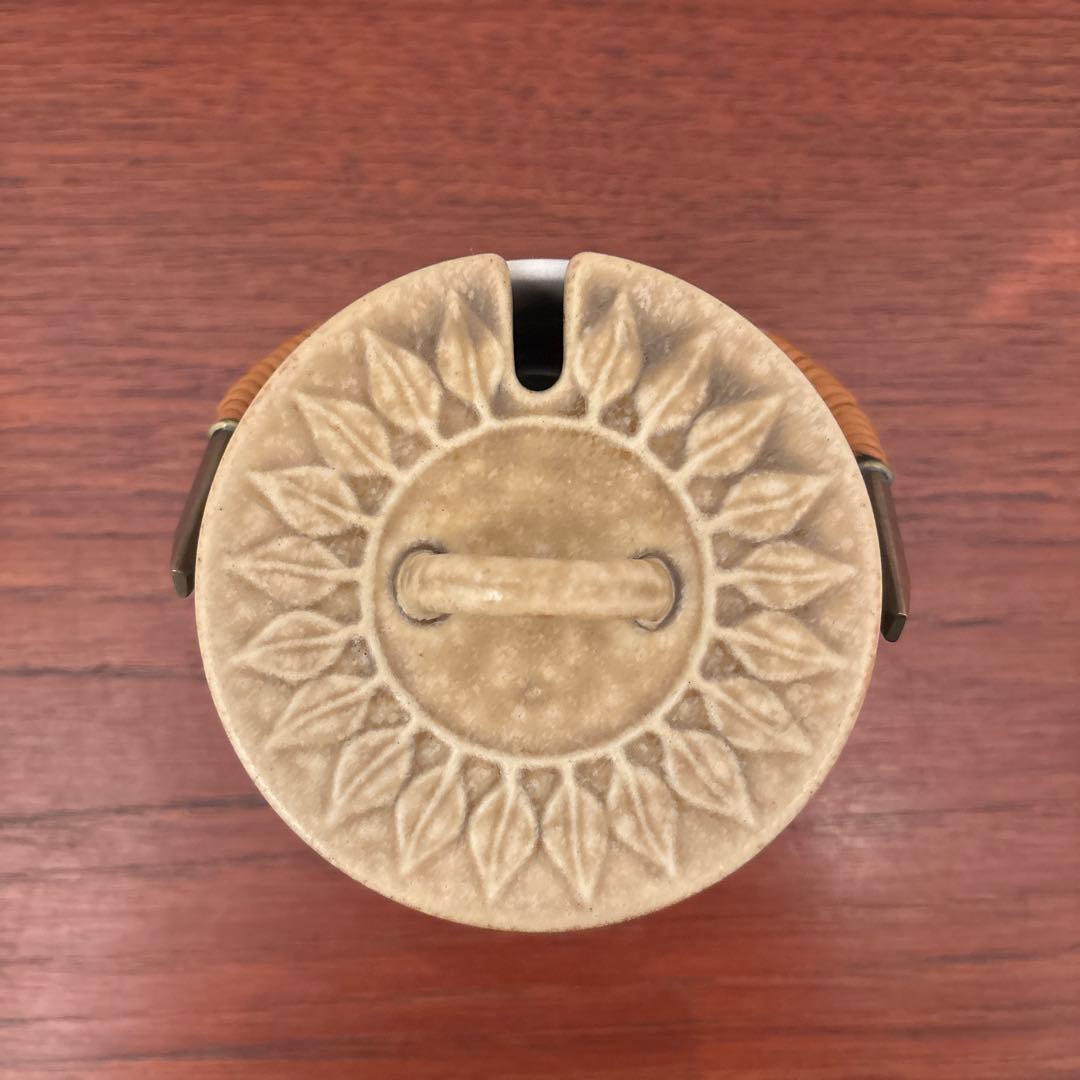 北欧ヴィンテージ　クイストゴー　レリーフ　シュガーポット　シール付き