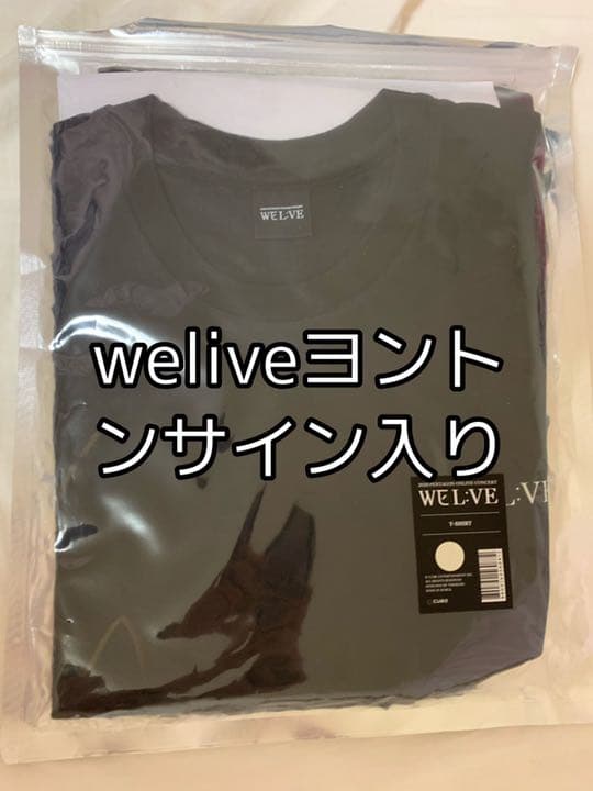 welive pentagon サイン入りtシャツ　キノ　シノン　イェナン　フイ