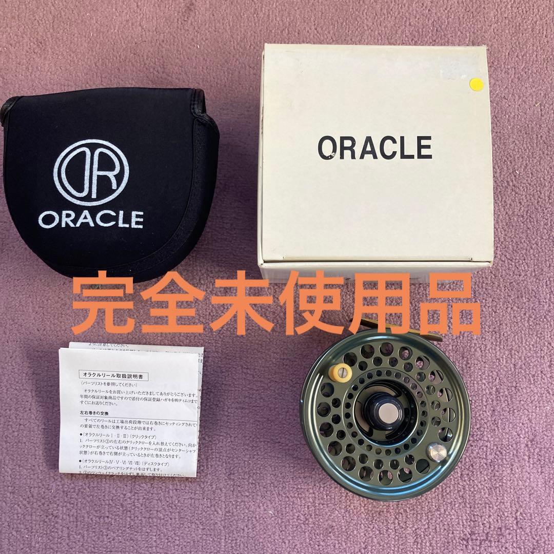 完全未使用品　TIEMCO ORACLE VII フライリール　＃7〜8
