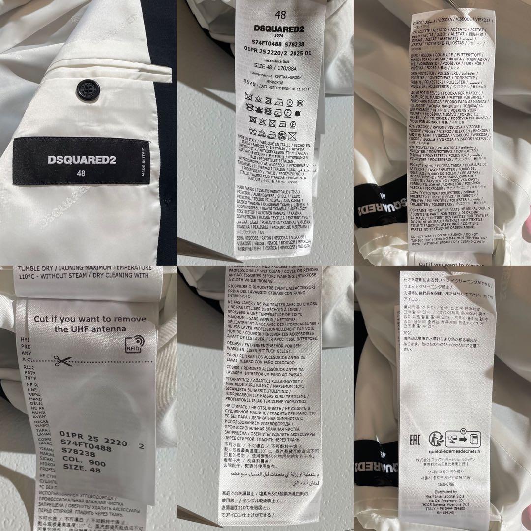 近年 極美品✨ DSQUARED2 スーツ ダブル セットアップサイズ48