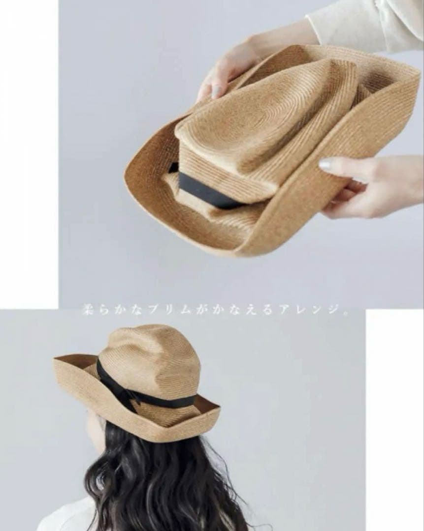 mature ha. マチュアーハ　ボックスハット　11センチ